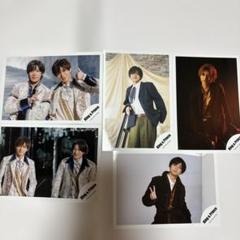 永瀬廉 公式写真 661枚セット まとめ売り 永瀬廉 公式写真 まとめ売り