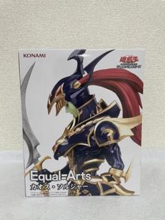 2025年最新】equal artsの人気アイテム - メルカリ