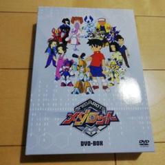 2025年最新】メダロット dvd boxの人気アイテム - メルカリ