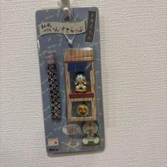 ドラえもん ついんすとらっぷ