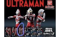 2025年最新】アルティメットルミナスウルトラマンsp3の人気