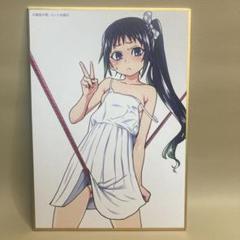 師走の翁　アクリルボード　A6 ピスはめ　アクリルスタンド　ツクルノモリ　木乃芽 師走の翁アクリルボードA6 ピスはめアクリルスタンドツクルノ