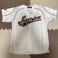 新品未使用】中日ドラゴンズ 大島洋平 8 ユニフォーム 侍