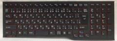 富士通 FMV N860-7690-T051 CP548370-01のサムネイル
