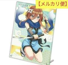 五等分の花嫁 ごとかの 抽選会 オリジナルアクリルパネル 新品 未使用 未開封品 2025年最新】五等分の花嫁展 アクリルパネルの人気アイテム