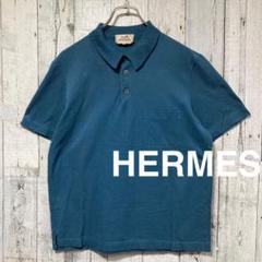 エルメス HERMES 国旗プリント ボーダー柄 半袖ポロシャツ ヴィンテージ HERMES - エルメス H刺繍コットン半袖ポロシャツ メンズ XLの