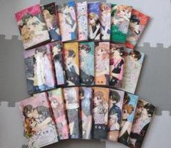 値下げ コーヒー&バニラ 既刊セット☆ コーヒー&バニラ black コミック 1-3巻セット | 朱神宝 |本