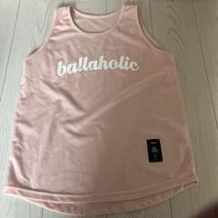 ballaholicタンクトップ ⚠︎︎タグ無し Logo-Tank32000.jpg?v=