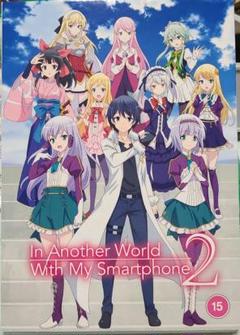全巻セット【中古】DVD▼異世界はスマートフォンとともに。(4枚セット)第1話～第12話 最終 レンタル落ち 2025年最新】異世界はスマートフォンとともに dvdの人気アイテム