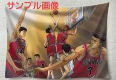 希少　スラムダンクslam dunk　三井寿　大型タペストリー Amazon.co.jp: 映画THEFIRST SLUM DUNK スラムダンク三井寿