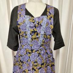 Yves Saint Laurent フラワープリント　レトロ♡可愛いエプロン Yves Saint Laurent フラワープリントレトロ♡可愛いエプロン