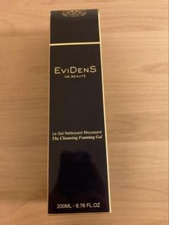 エヴィドンスドゥボーテ　ラ　クレーム　エクラ　PF ラ クレーム エクラ | EviDenS de Beauté