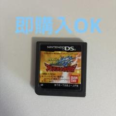 ドラゴンボールZ 超究極武闘伝 NTR-TDBJ-JPN