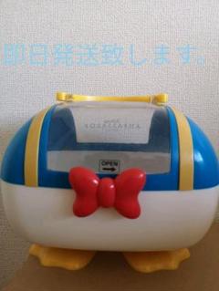 アンバサダーホテル モーニングバスケット【早い者勝ち!】