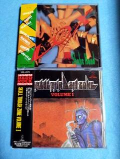 2025年最新】skull thrash zone vol.1の人気アイテム - メルカリ