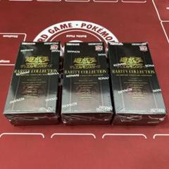 【新品未開封シュリンク付き】遊戯王 boxセット 3点 遊戯王オフィシャルカードゲーム デュエルモンスターズ 新品・未