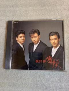 2023年最新】best of 少年隊の人気アイテム - メルカリ