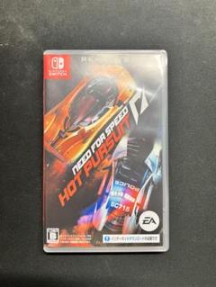 Need for Speed: Hot Pursuit Remastered