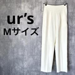 ur’s ハイウエストセンタープレスパンツ M 白 スラックス 綺麗め ホワイト