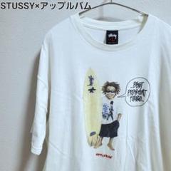 STUSSY × APPLEBUM コラボ Tシャツ Applebum x Stussy 