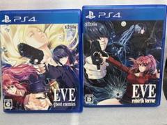 PS4 EVE rebirth terror EVE ghost enemies
