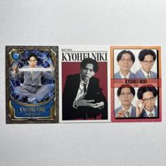 【m.h】ケビンス　グッズ　セット 8773790000225_01.jpg