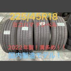 2025年最新】225/45r18 タイヤ ヨコハマの人気アイテム - メルカリ