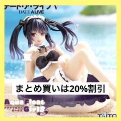 スクール水着＆恥ずかしがる表情がキュート！『お兄ちゃんは