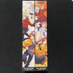 大妖怪　ポスターコンプリート Amazon.co.jp: 大妖怪 ポスターコンプリート : おもちゃ
