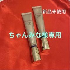 ベネフィーク　レチノリフトジーニアス アイクリーム新品未使用ポーチ＆サンプル付き ベネフィーク レチノリフトジーニアス｜商品カタログ｜Beauty