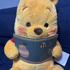 お値下げ♡大きめのくまのプーさん♡ぬいぐるみ♡非売品 くまのプーさん FUKUFUKUおなかいっぱい超超BIGぬいぐるみ