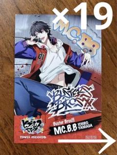 最終値下げ】マイキーさん メタリック缶バッジ2点セット|mercari
