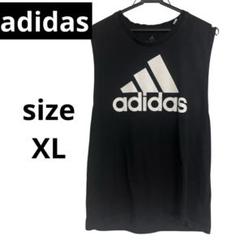 adidas アディダス　ノースリーブ　XL