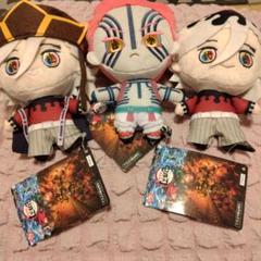 鬼滅の刃 劇場版 無限城編 ぬいぐるみ