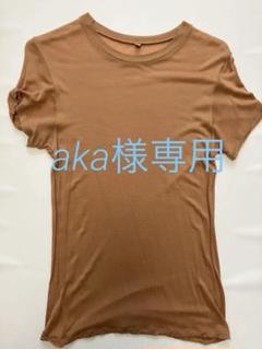2025年最新】baserange tシャツの人気アイテム - メルカリ