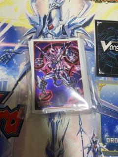 ヴァンガード　グレンディオス　スリーブ