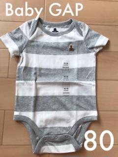 babyGAP ロンパース