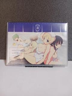 閃乱カグラ　ドラマCD