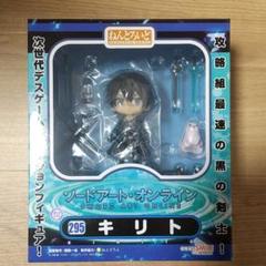 ねんどろいど ソードアート・オンライン キリト