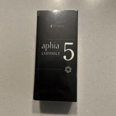 新品、aphia connect 5 トリートメント 50g 6個セット aphia connect Products | Amatora aphia アマトラ アフィア 公式
