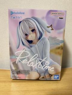 ホロライブ　Relax time 天音かなた　×9 バンプレスト「#hololive IF」より「-Relax time-天音かなた」6