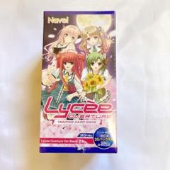 リセ/Navel 2.0/キラレア KR/月/まとめ売り セット 2025年最新】lycee navelの人気アイテム - メルカリ