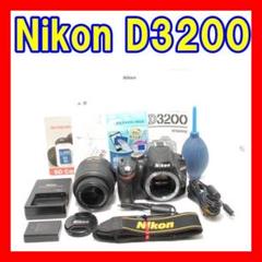 初心者 セット⭐Nikon D5000 S4941回 ⭐ スマホ転送 簡単操作 ☆Nikon D5000☆画面が回転で自撮りOK☆スマホ転送☆簡単