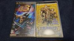 PSP 大航海時代 IV 〜ROTA NOVA〜 モンスターハンターP3rd
