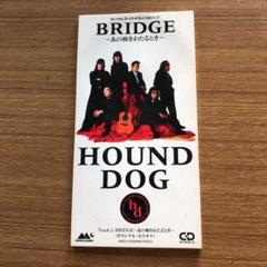 新品未開封 輸入版 HOUND DOG ハウンドドッグ DVD ダコタファニング 新品未開封 輸入版 HOUND DOG ハウンドドッグ DVD ダコタ