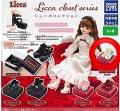 2025年最新】リカちゃん ブーツの人気アイテム - メルカリ