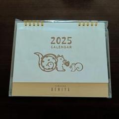 鎌倉紅谷　クルミッ子　ブランケット　卓上カレンダー 鎌倉紅谷 クルミッ子 ブランケット&卓上カレンダー