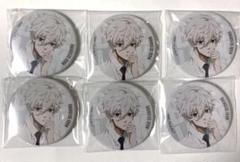 ブルーロック ベースヤード ベスヤド 凪誠士郎 ブルロ 缶バッジ ブルーロック ベースヤード 缶バッジ 凪誠士郎 第1弾 - メルカリ