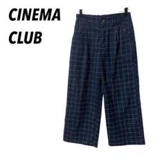 【シネマクラブ】ワイドパンツ　ストレッチ　ウエストゴム　チェック　M