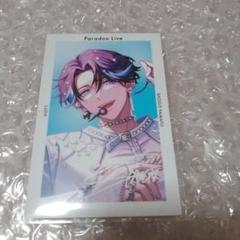 パラライ 5周年 ビッグタオル gプリ 大和憧吾 Paradox Live 5th Anniversary ビッグタオル Ver.2 – GCRESTORE